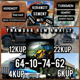 SEMENT KERPIC MYTY SEBIL MITI