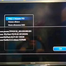 телевизор PHILIPS