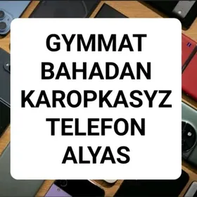 Karopkasyz telefon alyas