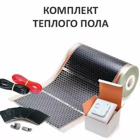 Toplli pol