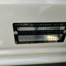 Mitsubishi Outlander 2021