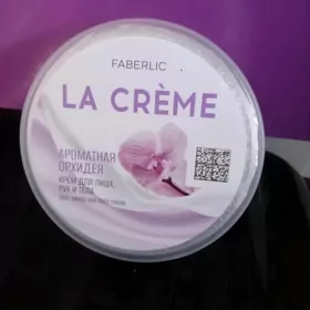 faberlic krem