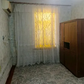 1 комнатная
