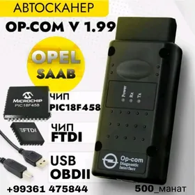OP COM V1.99 Opel Diagnostika
