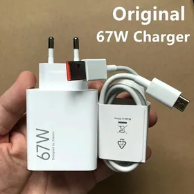 67 watt