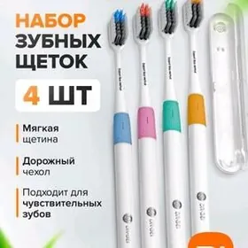 XIAOMI DR.BEI ЗУБНАЯ ЩЕТКА DIŞ