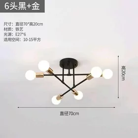 lyustra lampa q