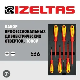 IZELTAS Наборы отверток 1000V