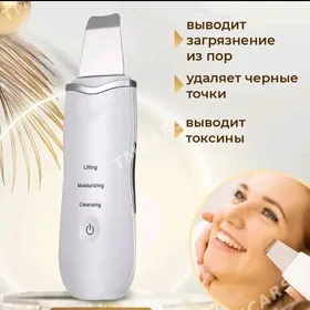 Ultrazwuk yuz arassalayan apar