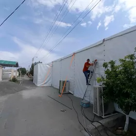 işgär gerek palata gurmana