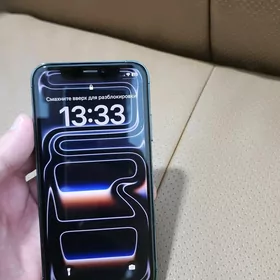 iphone XS~13pro ovrulen