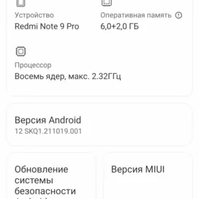 Redmi note 9 pro 8/128