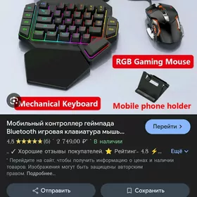 klawiatura sacanjyk tel ucin