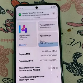 редми нот 12 s