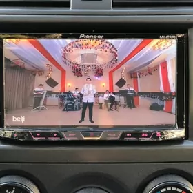 pioneer 5750