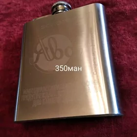 фляжка с портсигаром