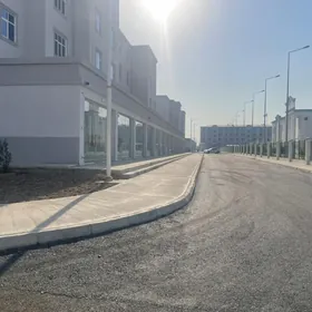 Arenda
