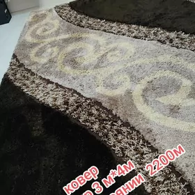 ковёр