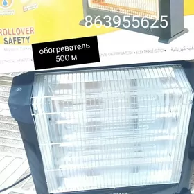 техника