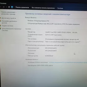 kompyuter.   Intel core i5