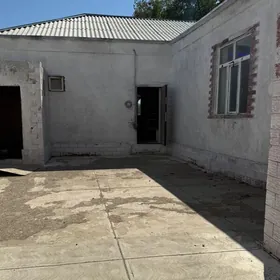 Продается дом аэропорт!