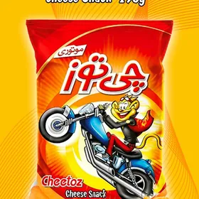 cheetoz Firma isgar gerek