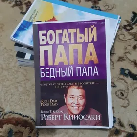 Kitaplar arzan