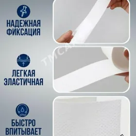 НАКЛЕЙКИ на воротники