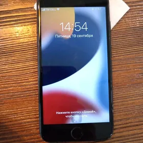 İPhone 7