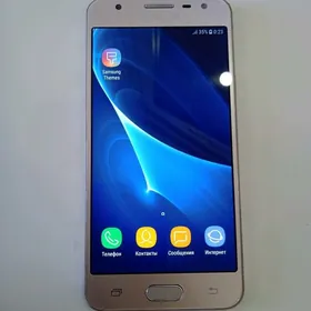 Samsung J5 prime 