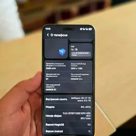 Honor Magic 6 pro 16+16 / 512