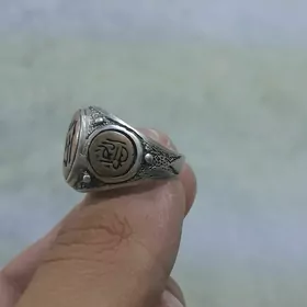 DOGALY YUZUK