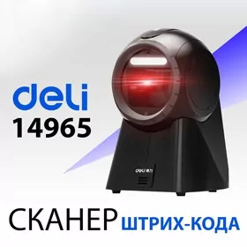 Сканер штрих-кода Deli 14965