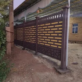 Beton Zabor (Haýat)