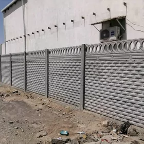 Beton Zabor (Haýat)