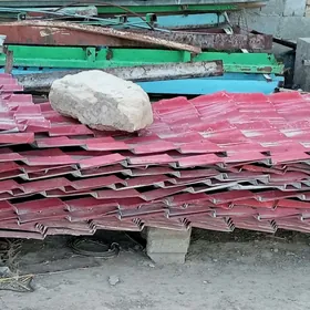 Şipir