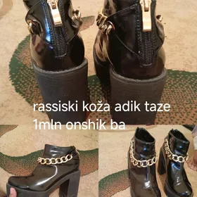ädik