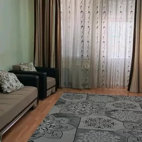 ТАСЛАМА