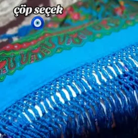 seçek dokayan gyñaç yalyklata