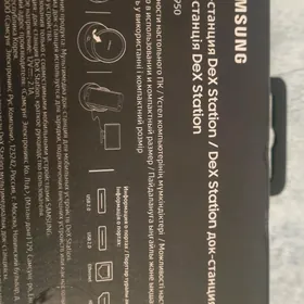 Samsung dex