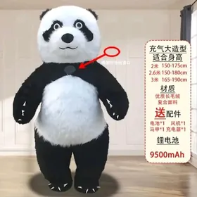 miska panda