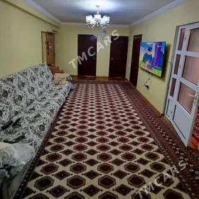 30mkr 30мкр