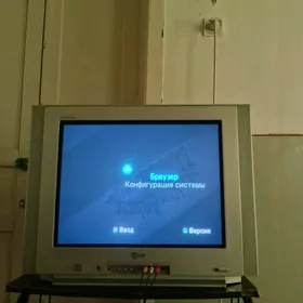 Lg televizor