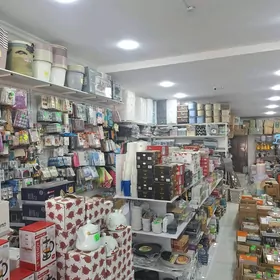 Oğlan işgar gerek