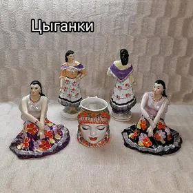 статуэтки