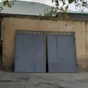 варата