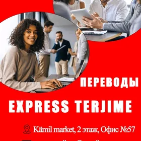Sekretar gyz gerek. Ruscha bil