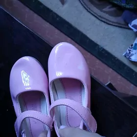 basanoshka