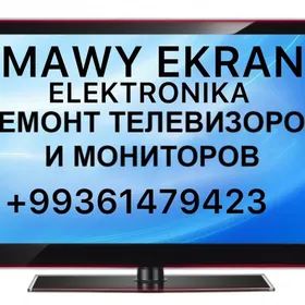 REMONT ELEKTRONIKA