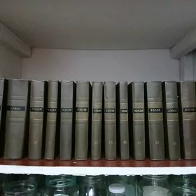 Книги Эмиль Золя